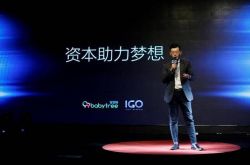 3分钟科普下!镇江公司地址_哔哩哔哩
